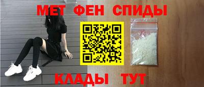 дистиллят марихуана Кинель