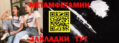 spice Кимры