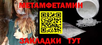 марки lsd Кингисепп