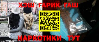 дистиллят марихуана Кинель