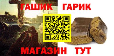 дистиллят марихуана Кинель