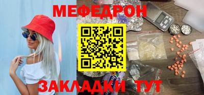 spice Кимры