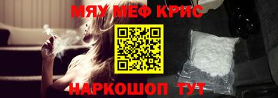 дистиллят марихуана Кинель