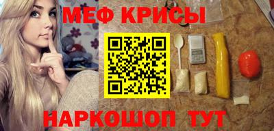 дистиллят марихуана Кинель
