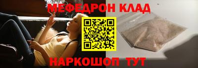 дистиллят марихуана Кинель