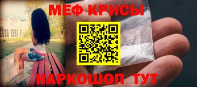 марки lsd Кингисепп