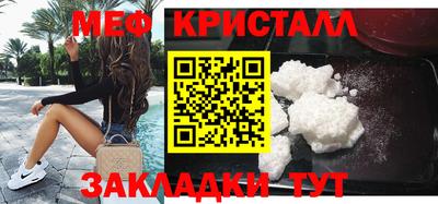 spice Кимры