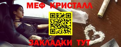 spice Кимры