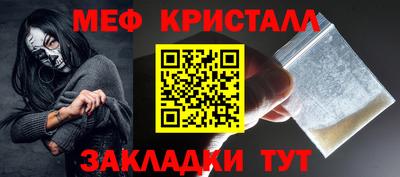 марки lsd Кингисепп