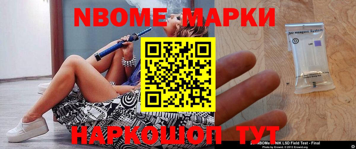 Кострома  ЛСД экстази кислота  Лсд 25 экстази ecstasy  LSD-25 экстази  Вход с VPN 