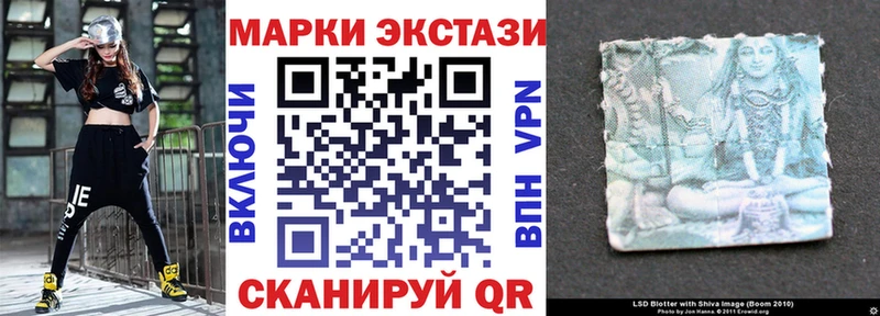 продажа наркотиков  Кострома  Марки NBOMe 1,8мг 
